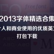 彩吧排列三试机号